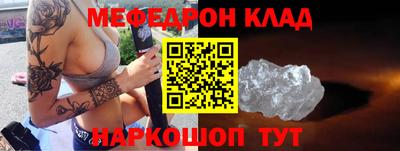 спиды Кимры