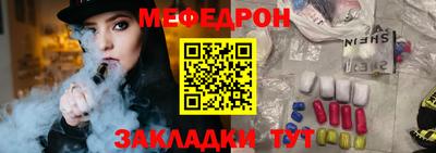 спиды Кимры