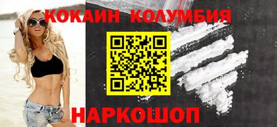 спиды Кимры