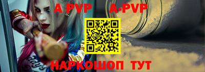 метамфетамин Кингисепп