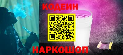 твердый Канаш