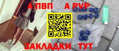 спиды Кимры