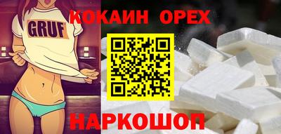 спиды Кимры