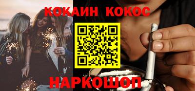 спиды Кимры