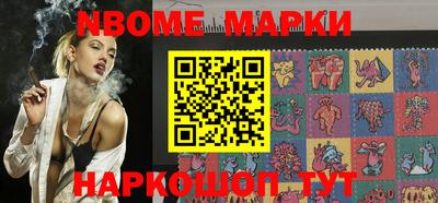 спиды Кимры