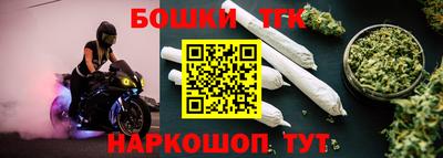 стаф Кинель