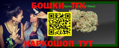 стаф Кинель