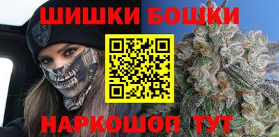 меф VHQ Камышлов
