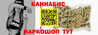 mdma Кандалакша