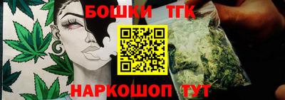 стаф Кинель