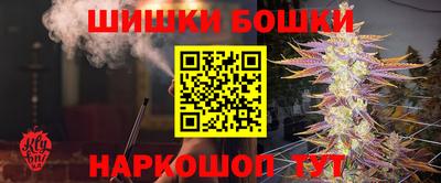 спиды Кимры
