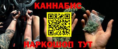 спиды Кимры