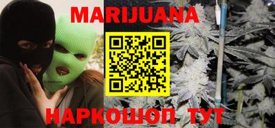 стаф Кинель