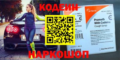 спиды Кимры