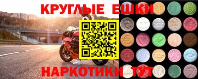 стаф Кинель