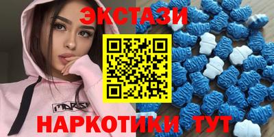 твердый Канаш