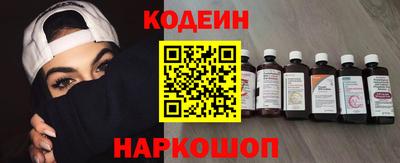 меф VHQ Камышлов
