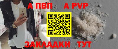 твердый Канаш