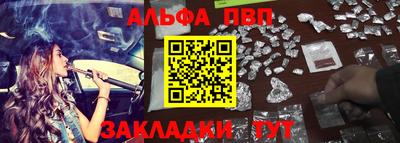 mdma Кандалакша