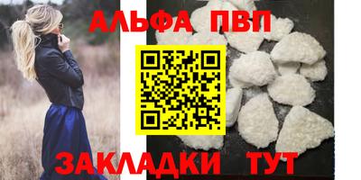 метамфетамин Кингисепп