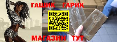 метамфетамин Кингисепп