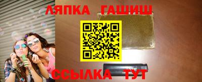 спиды Кимры