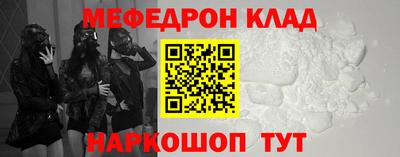 спиды Кимры