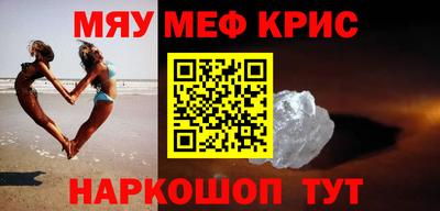 спиды Кимры