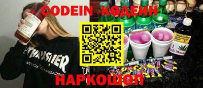 метамфетамин Кингисепп