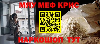 спиды Кимры