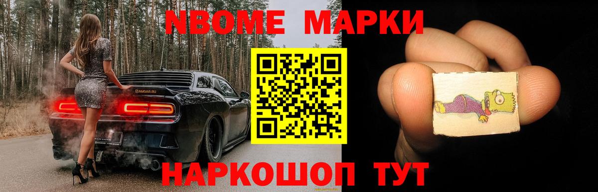 LSD-25 экстази кислота  Вход с VPN  Жуковский  Лсд 25 экстази кислота 